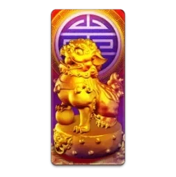 Fu Xing
Gao Zhao